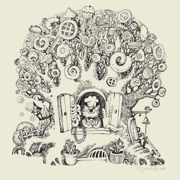 графика 13.06.jpg